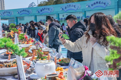 宁德霞浦举办食品工业消费品线上线下促销活动